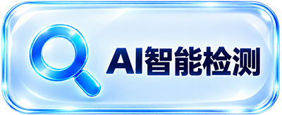 AI���ܼ��
